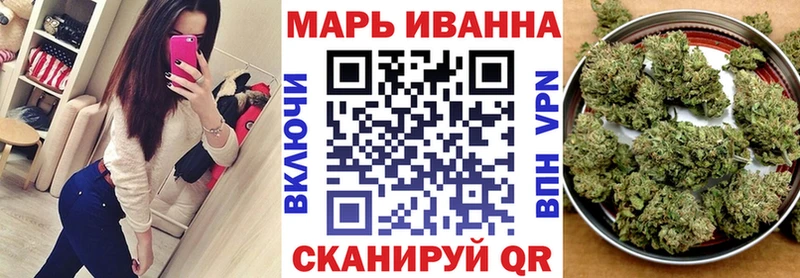 Как найти наркотики Валуйки Канабис  Кокаин  ГАШИШ  Меф мяу мяу 