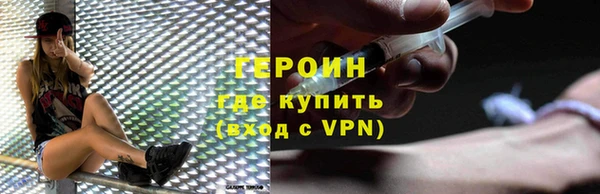 СК Беломорск
