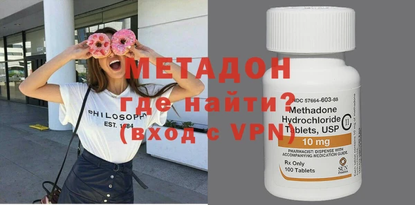 мет Белоозёрский