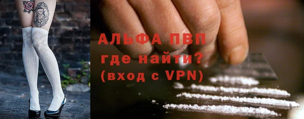 мет Белоозёрский