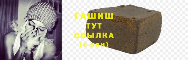 СК Беломорск