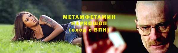 СК Беломорск