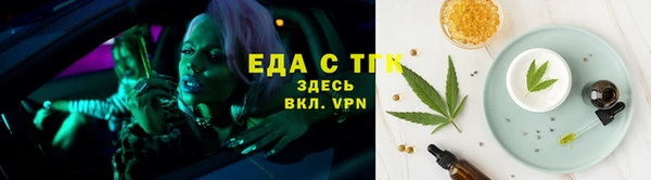MESCALINE Балабаново