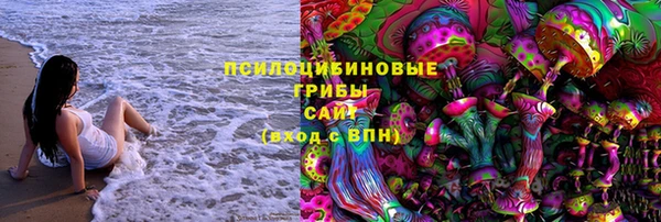мет Белоозёрский