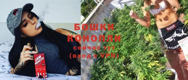 мет Белоозёрский