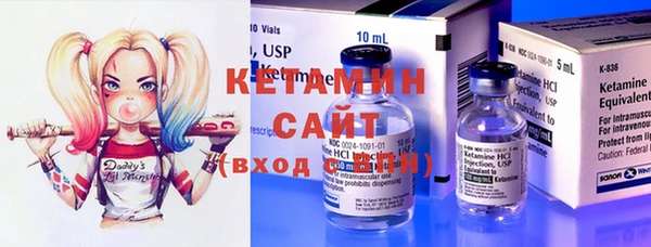 СК Беломорск