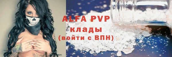 мет Белоозёрский