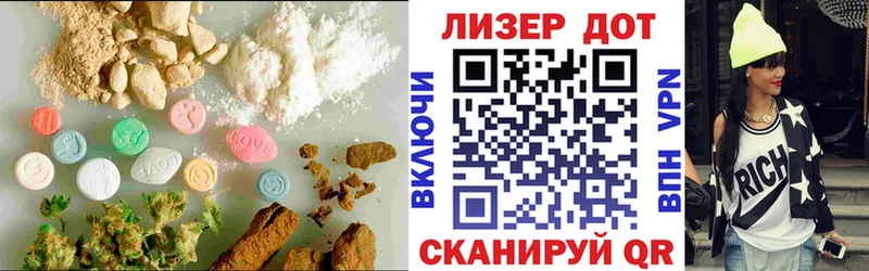 Лсд 25 экстази ecstasy  Валуйки 